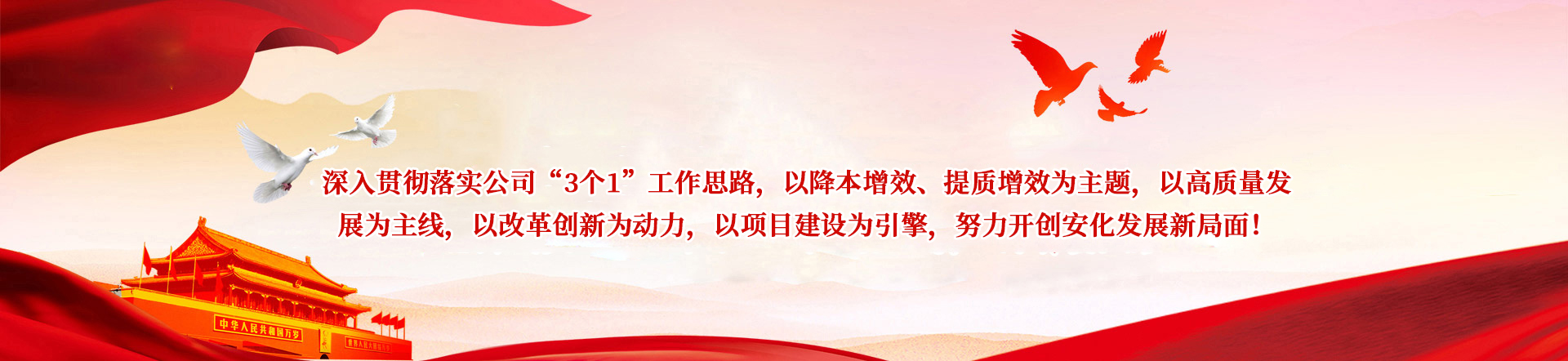 威客电竞有限责任公司