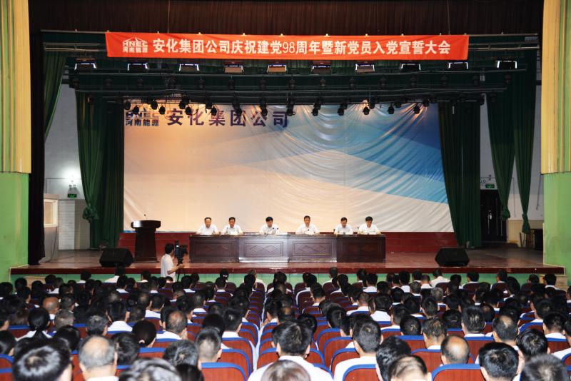 微信图片_01