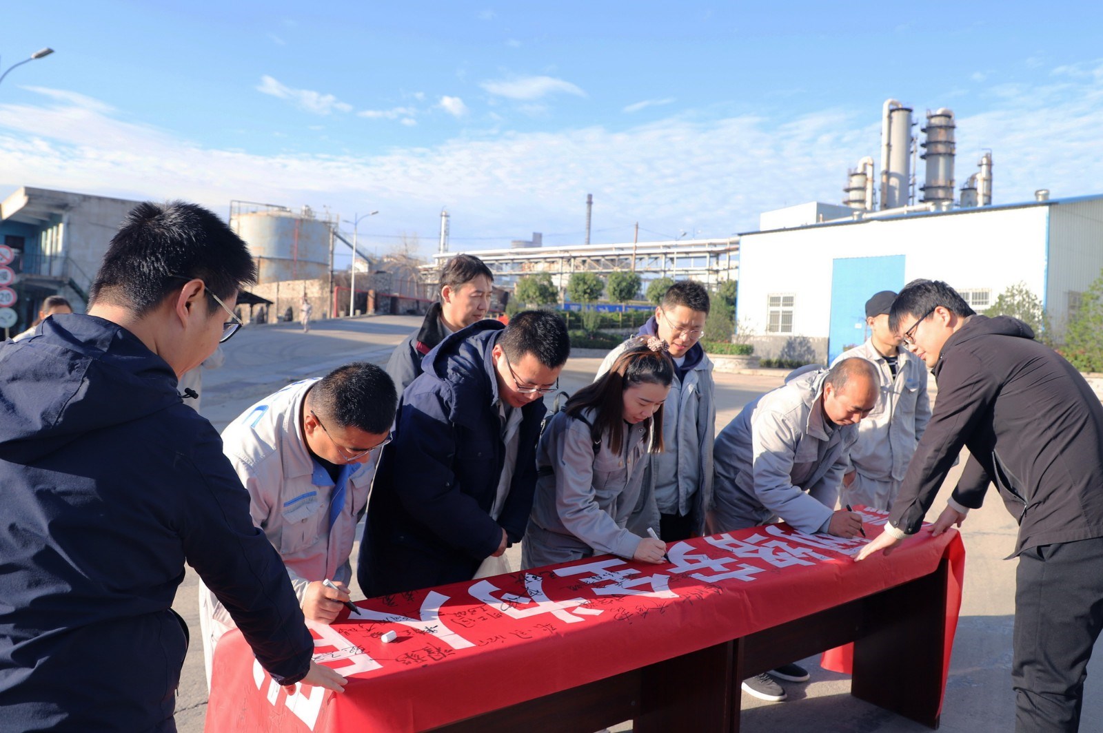 网络安全_调整大小