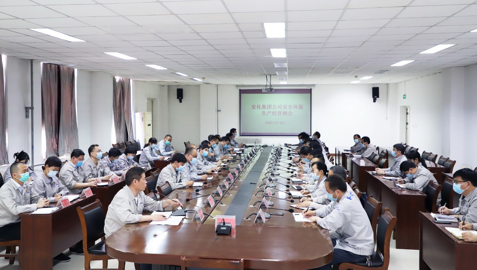 调度会22_调整大小