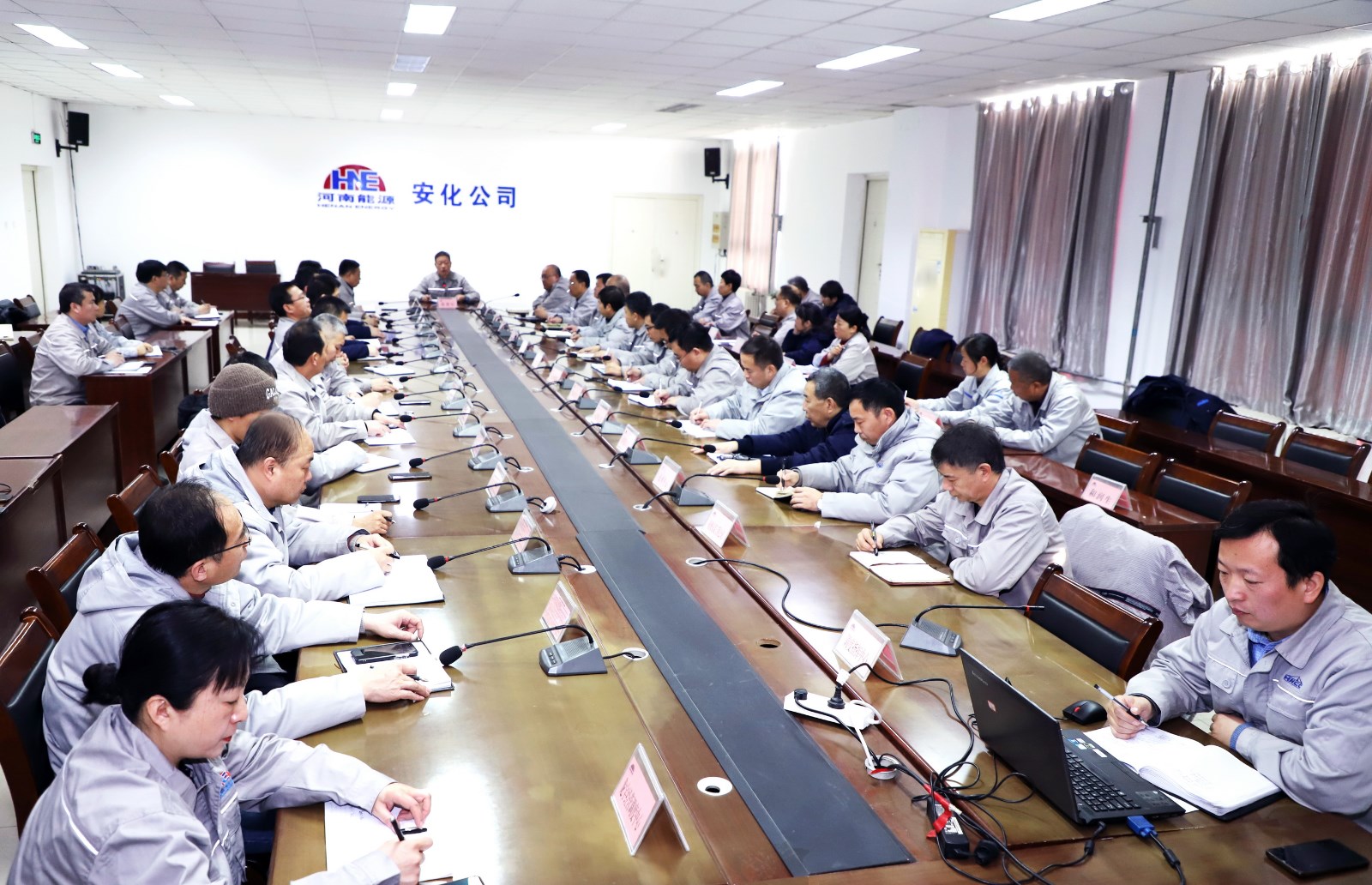 调度会1_调整大小