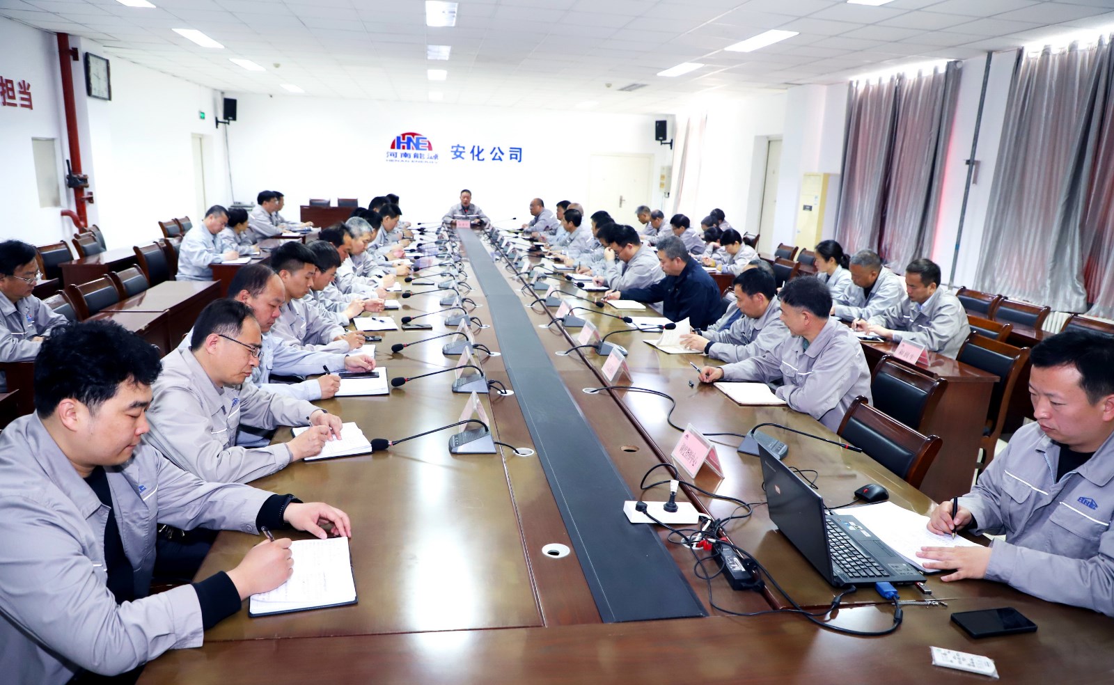 调度会_调整大小