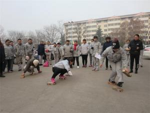 计量检测管理中心开展“迎新年·庆元旦”职工趣味运动会