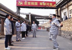 电仪分公司开展庆元旦技能趣味竞赛