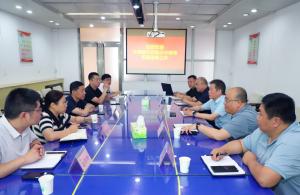 中原银行威客分行领导到公司走访